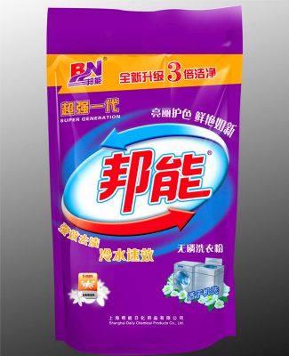 Bulk Detergent Washing Powder